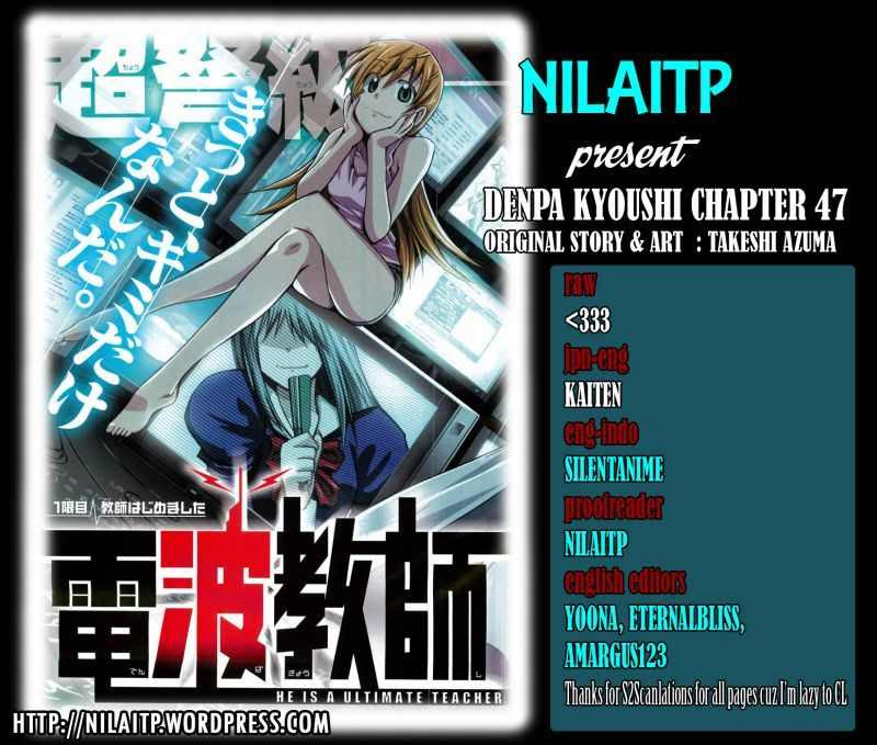 Denpa Kyoushi Bab 47 halaman 1