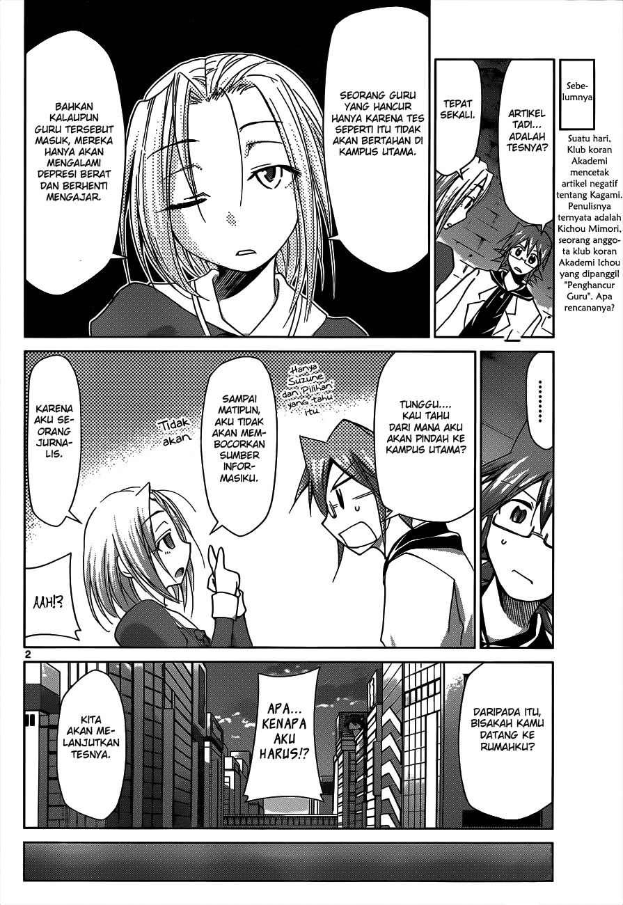 Denpa Kyoushi Bab 47 halaman 3