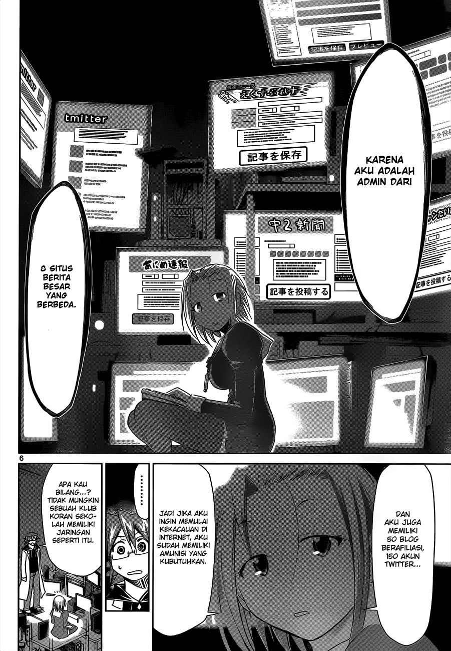 Denpa Kyoushi Bab 47 halaman 7