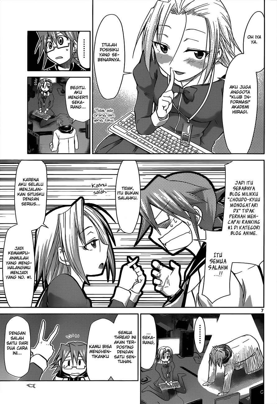 Denpa Kyoushi Bab 47 halaman 8