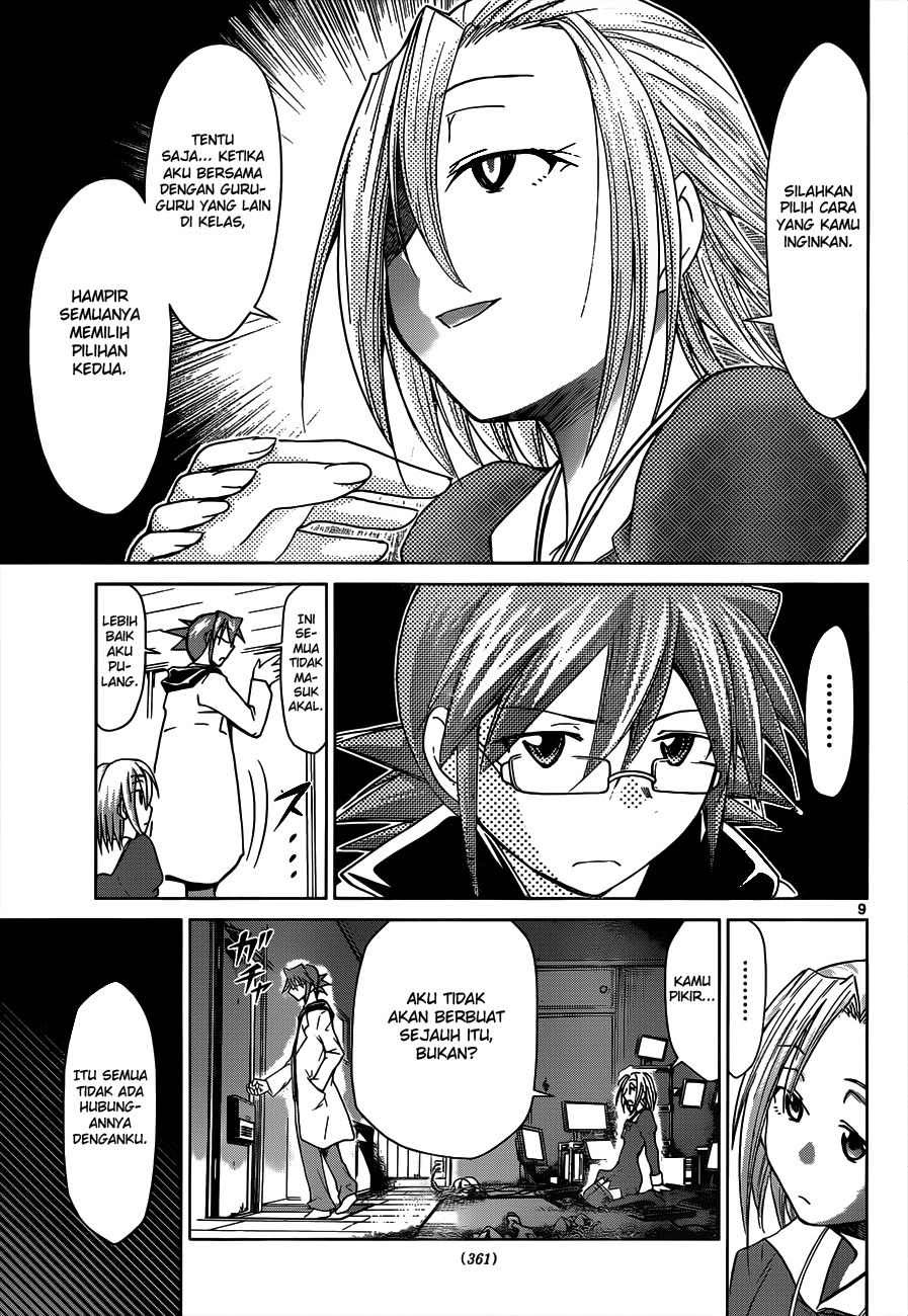 Denpa Kyoushi Bab 47 halaman 10