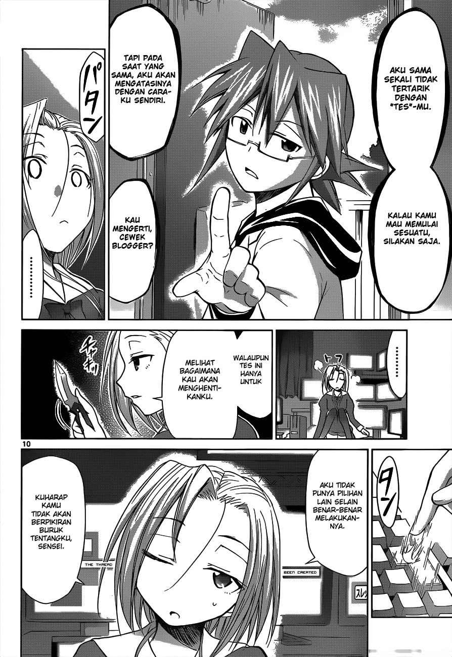 Denpa Kyoushi Bab 47 halaman 11