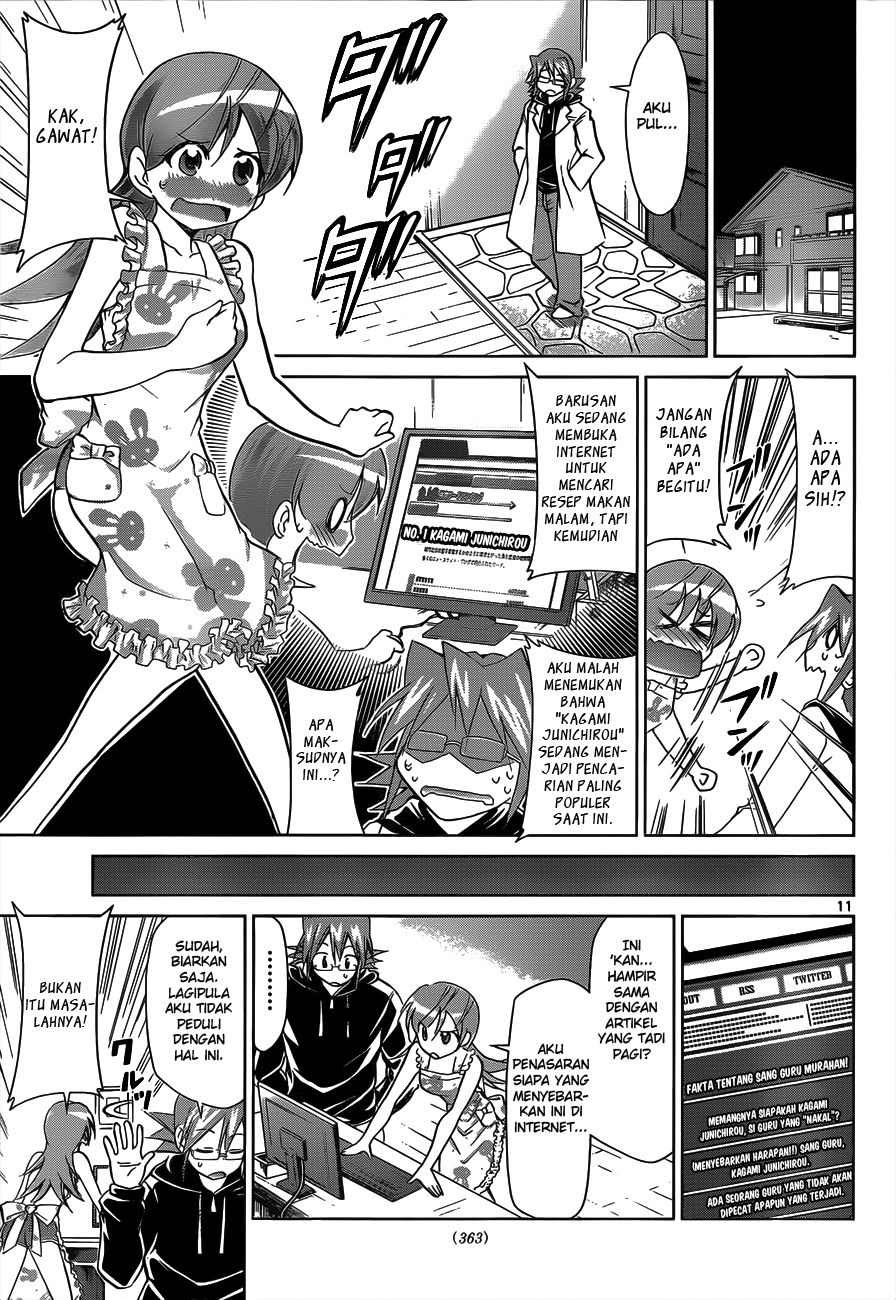 Denpa Kyoushi Bab 47 halaman 12