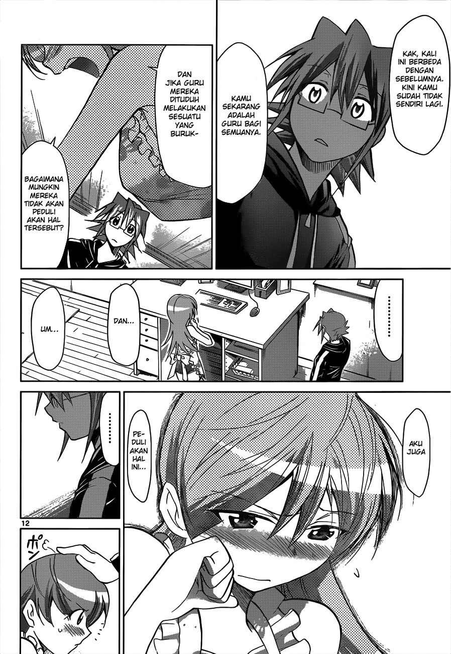 Denpa Kyoushi Bab 47 halaman 13