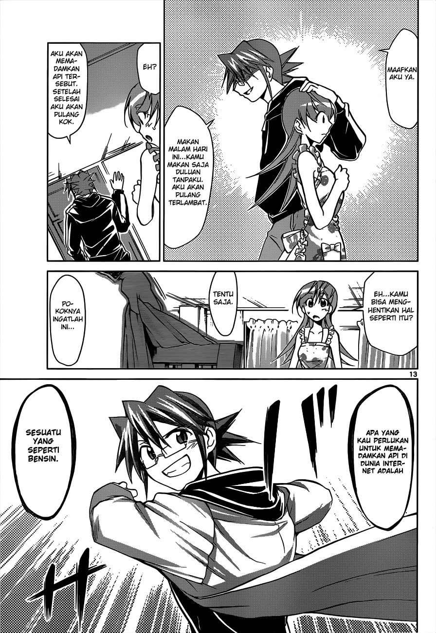 Denpa Kyoushi Bab 47 halaman 14