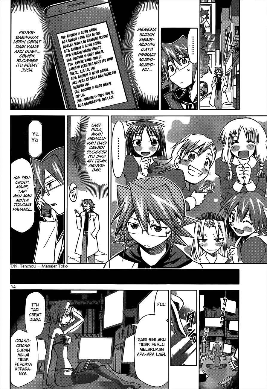 Denpa Kyoushi Bab 47 halaman 15