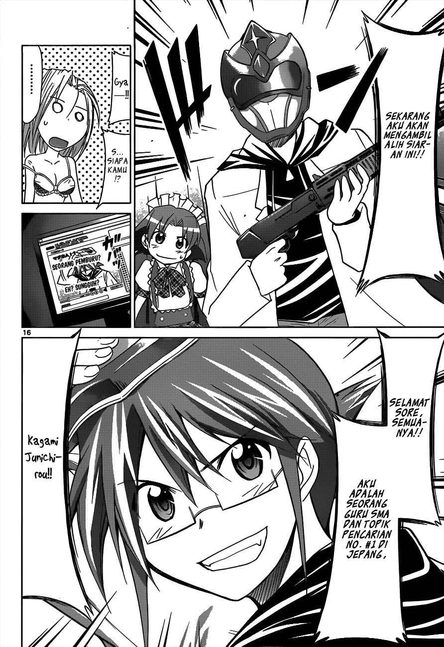 Denpa Kyoushi Bab 47 halaman 17