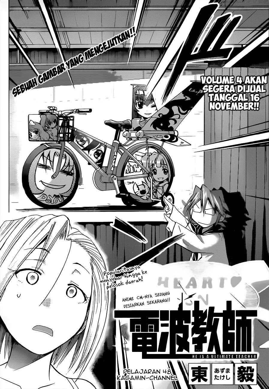 Denpa Kyoushi chapter 48 halaman 3