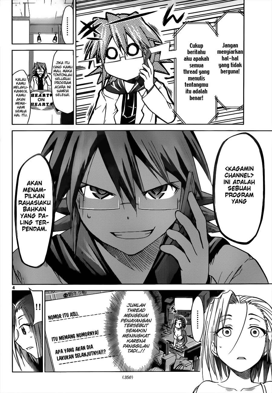 Denpa Kyoushi chapter 48 halaman 5