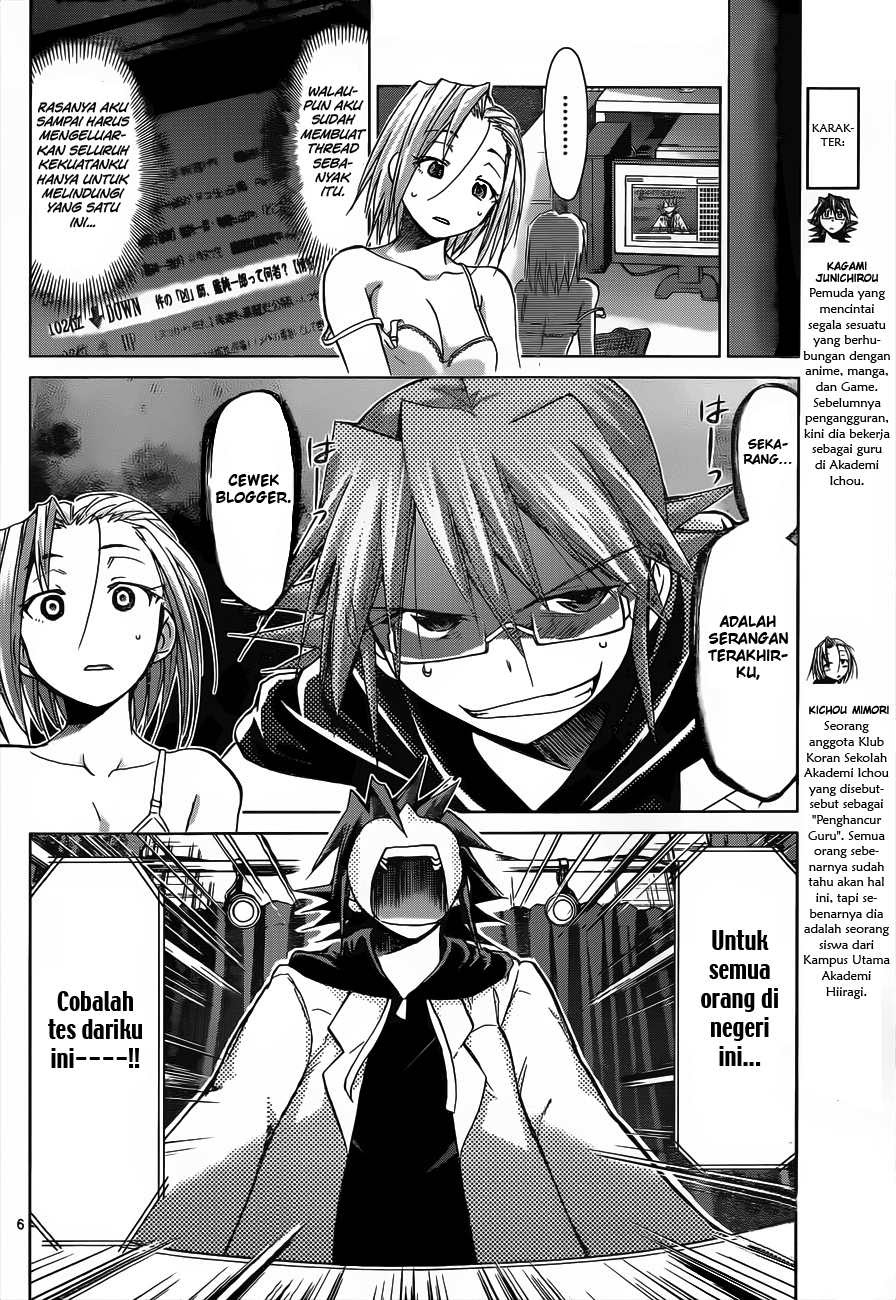 Denpa Kyoushi chapter 48 halaman 7