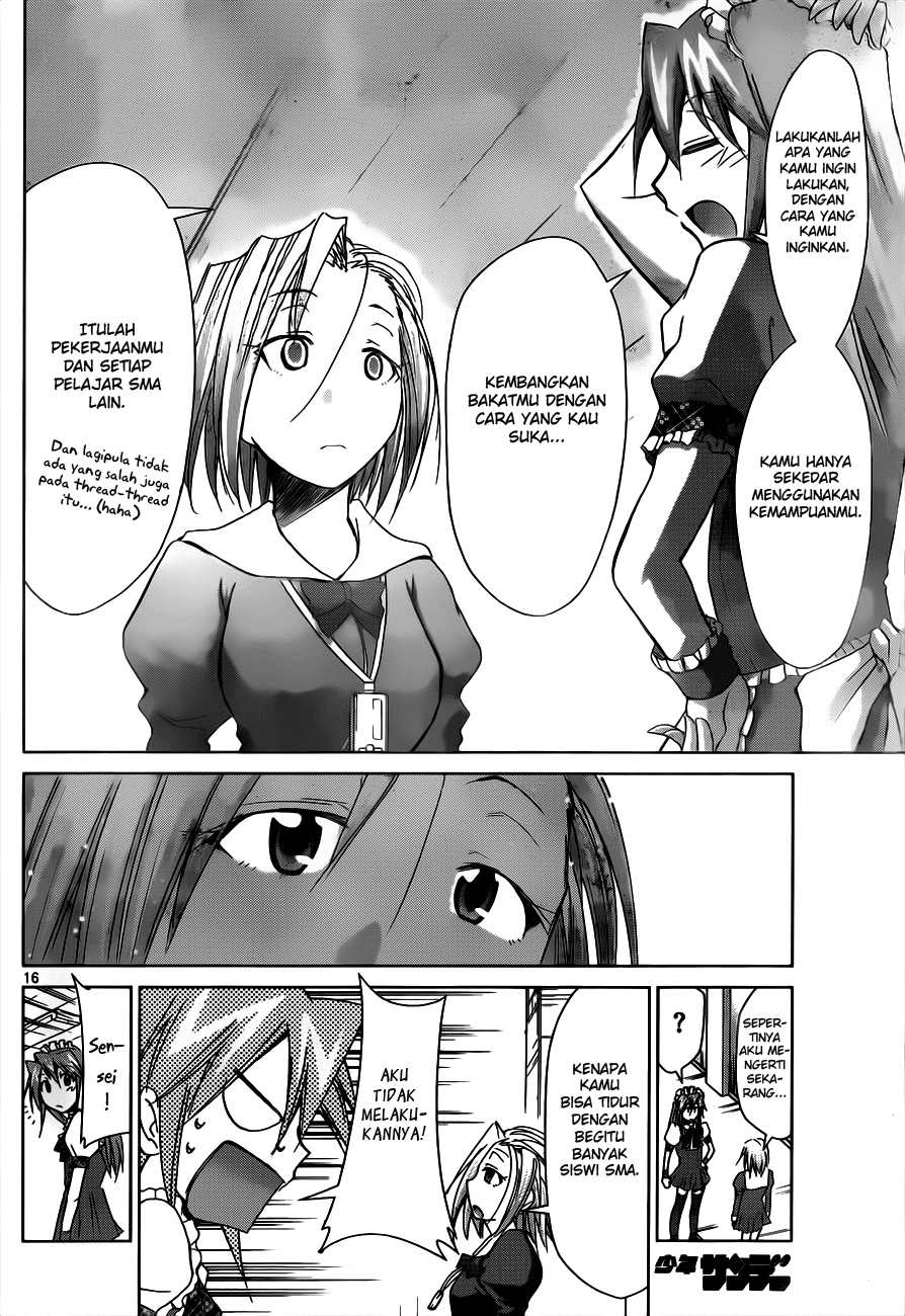 Denpa Kyoushi chapter 48 halaman 17