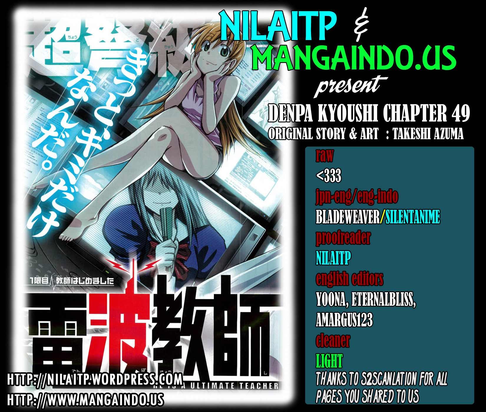 Denpa Kyoushi chapter 49 halaman 1
