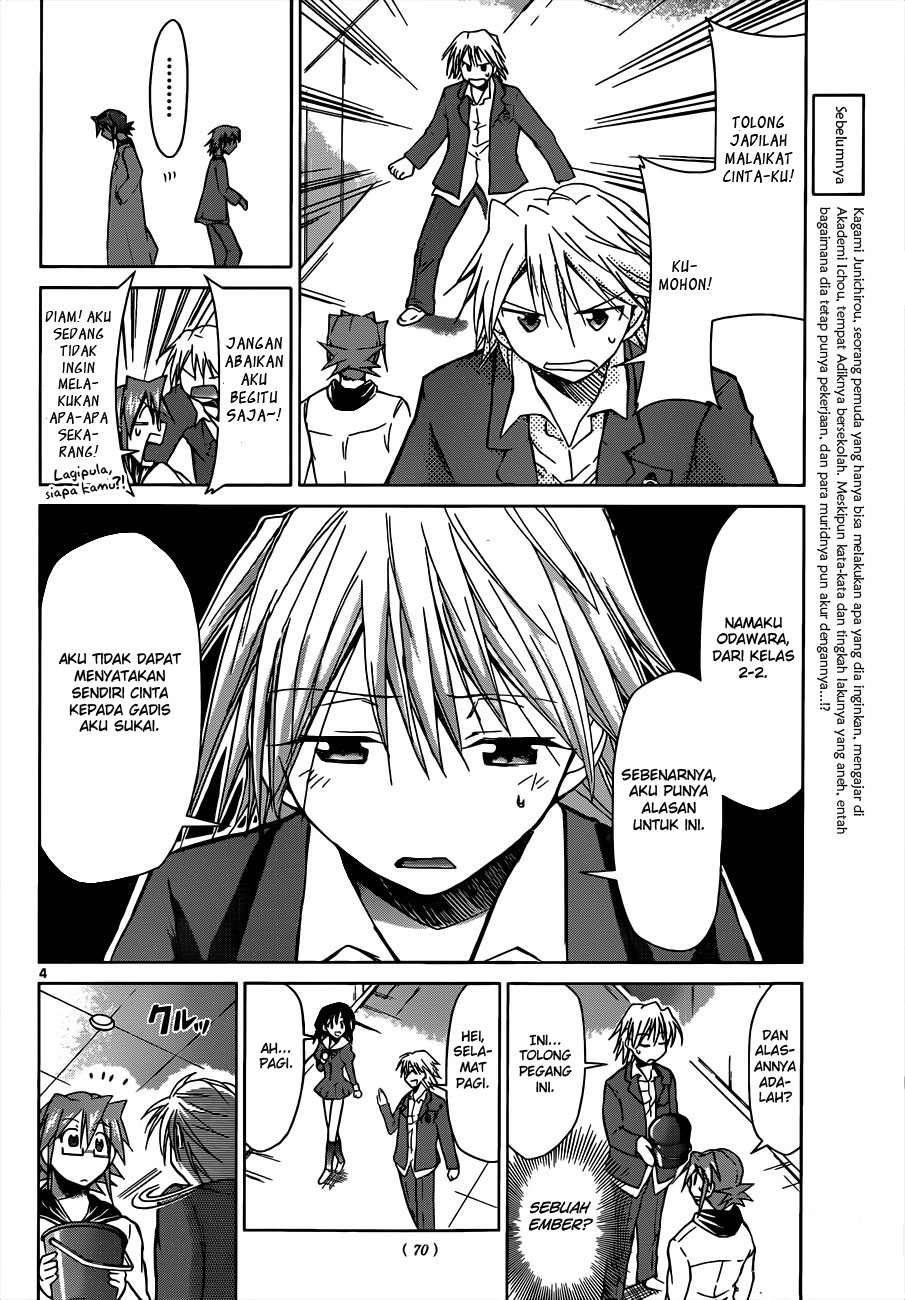 Denpa Kyoushi chapter 49 halaman 5