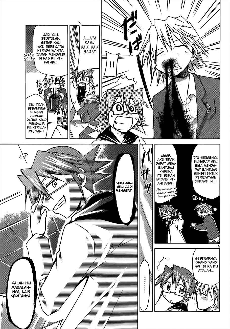Denpa Kyoushi chapter 49 halaman 6