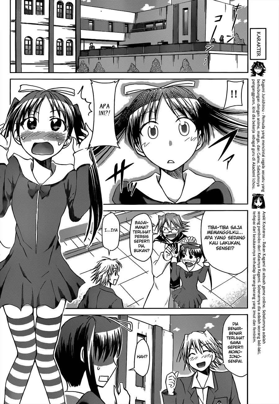 Denpa Kyoushi chapter 49 halaman 7