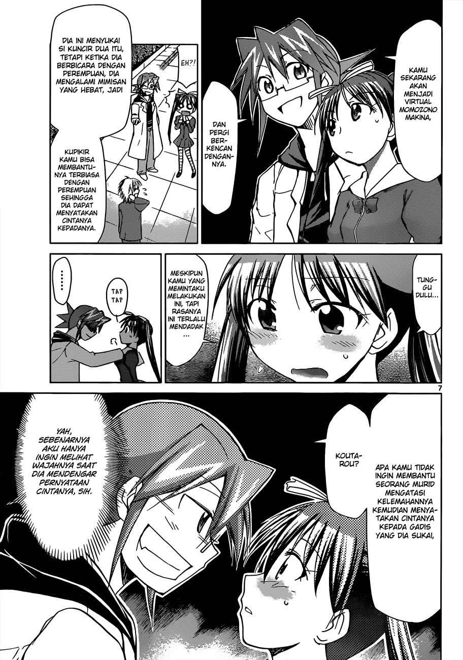 Denpa Kyoushi chapter 49 halaman 8
