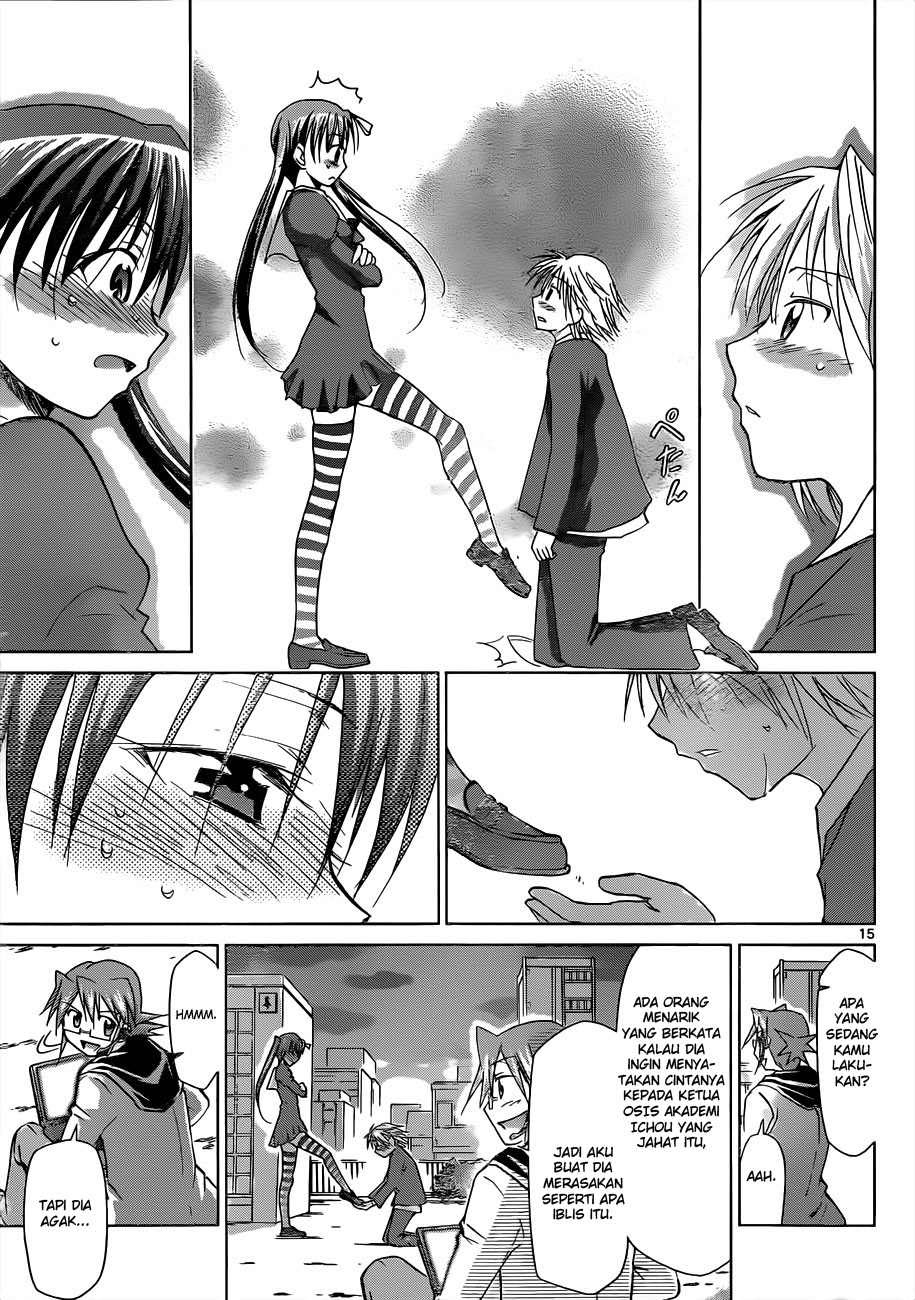 Denpa Kyoushi chapter 49 halaman 16