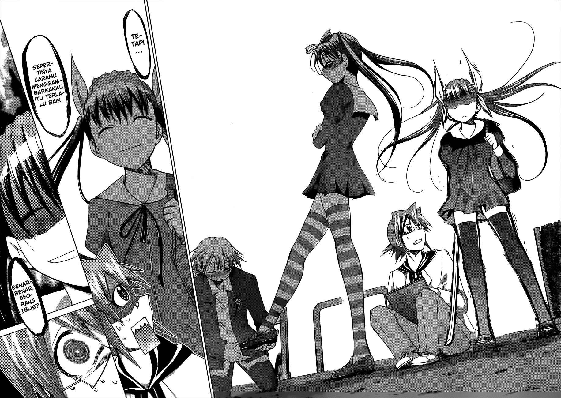 Denpa Kyoushi chapter 49 halaman 17