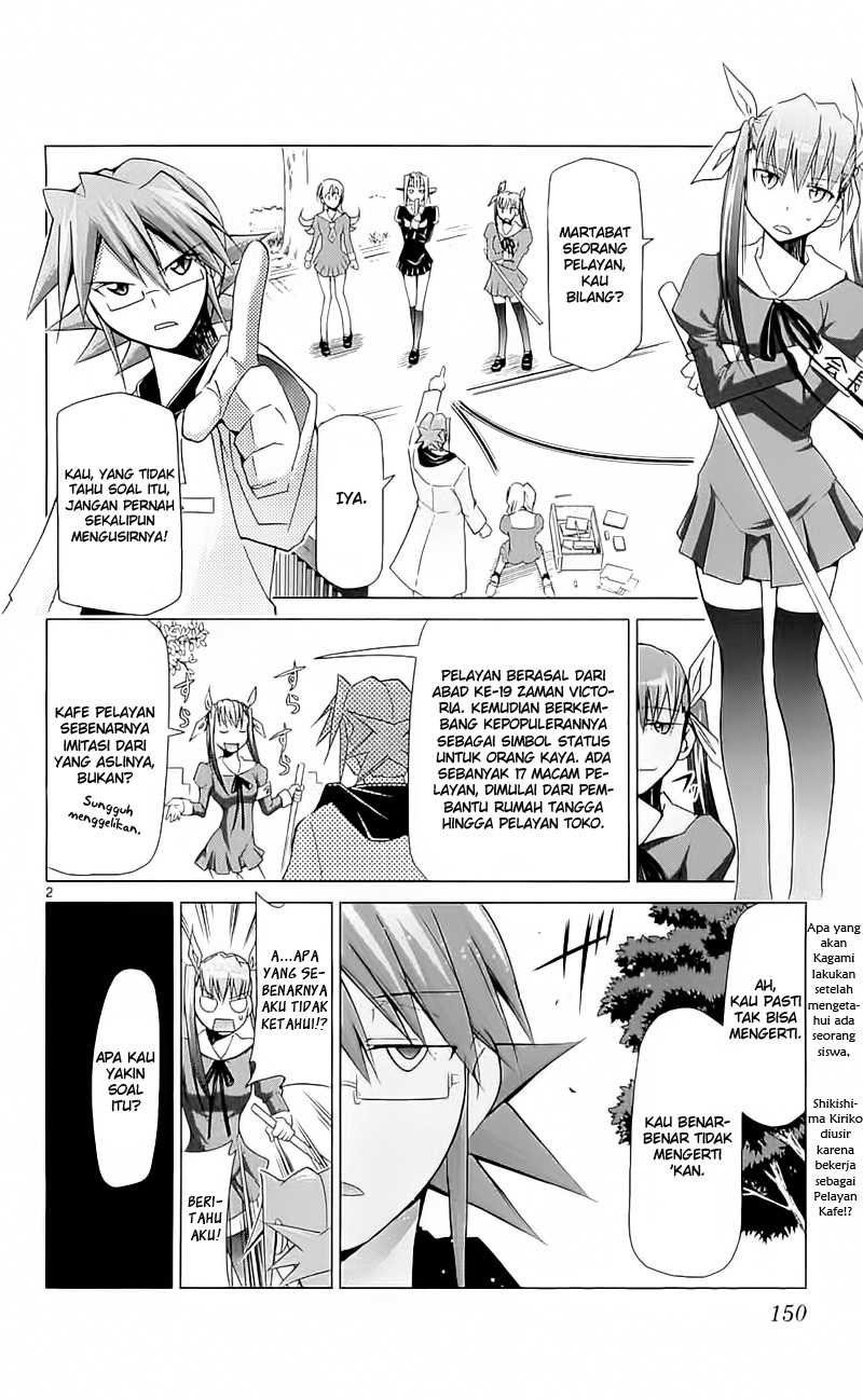 Denpa Kyoushi chapter 5 halaman 3