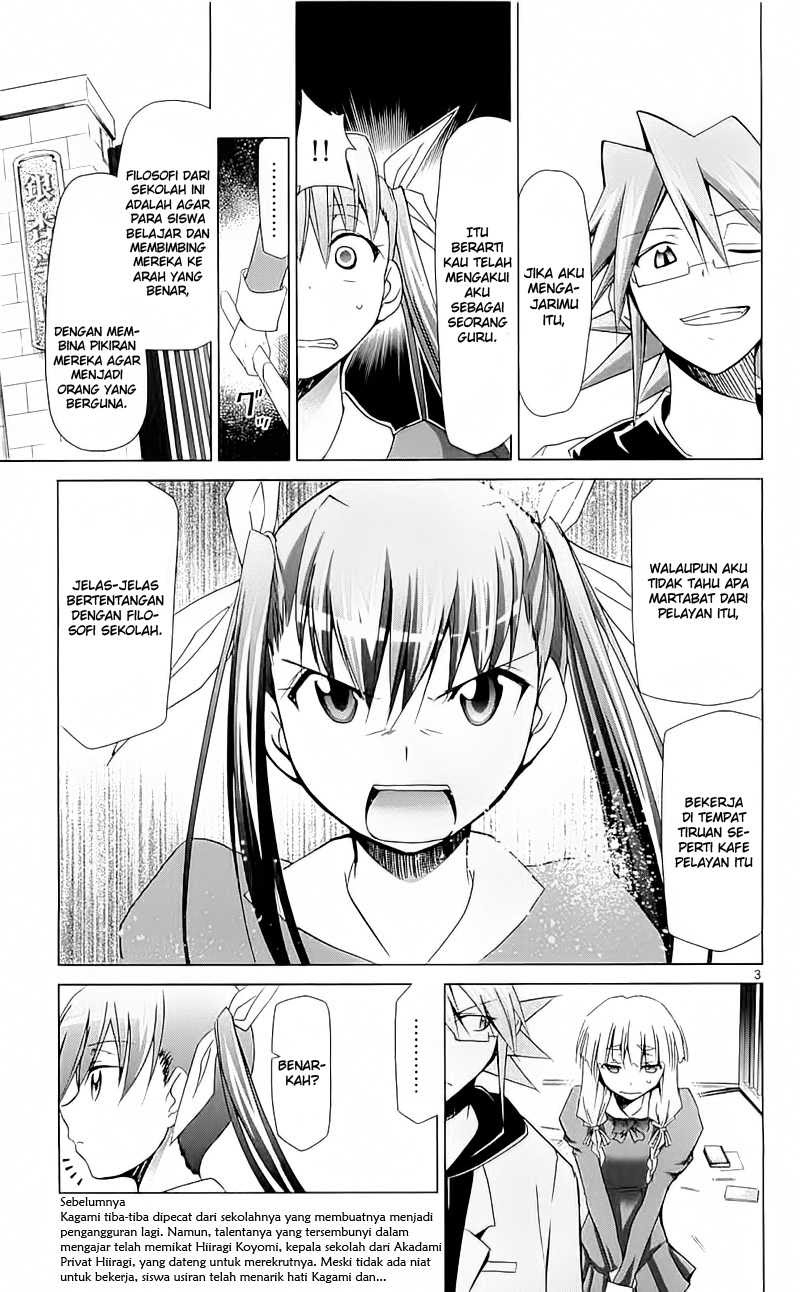 Denpa Kyoushi chapter 5 halaman 4