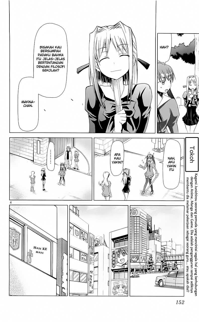 Denpa Kyoushi chapter 5 halaman 5