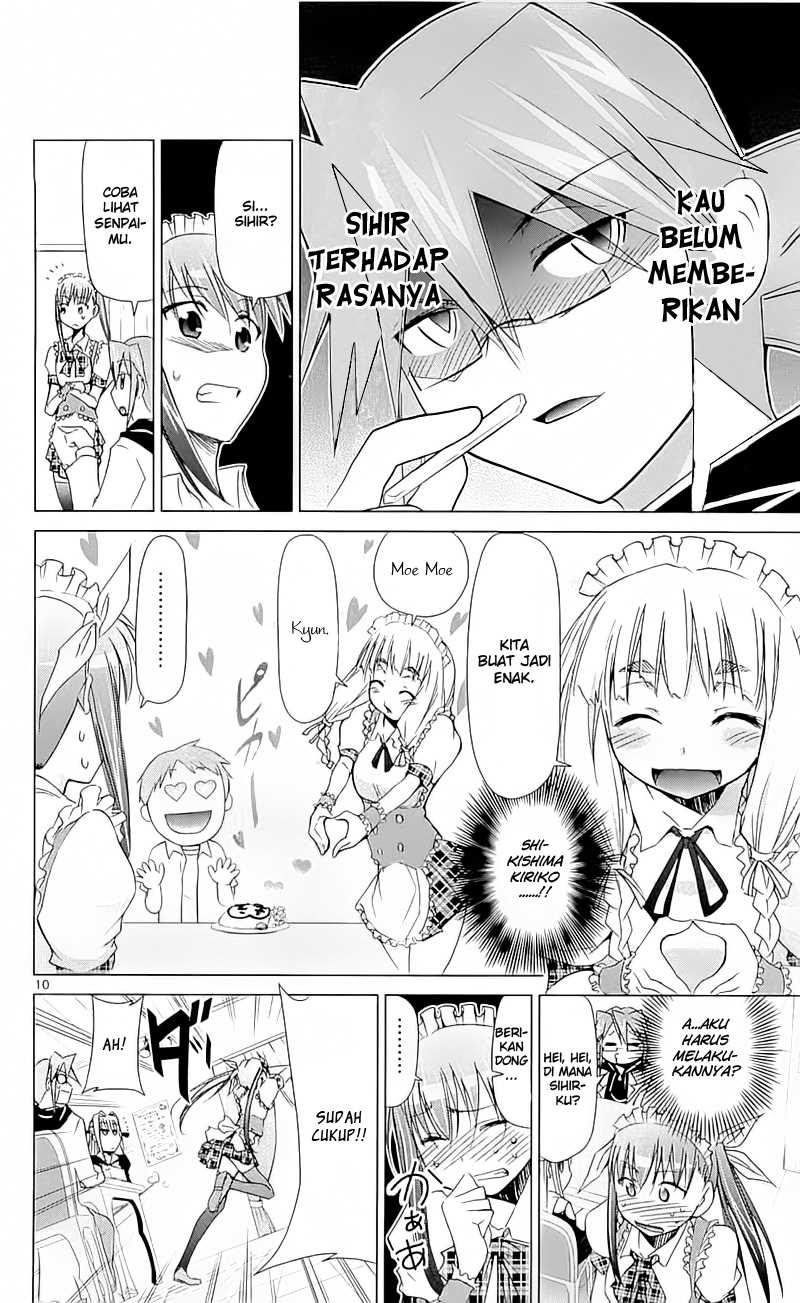 Denpa Kyoushi chapter 5 halaman 11