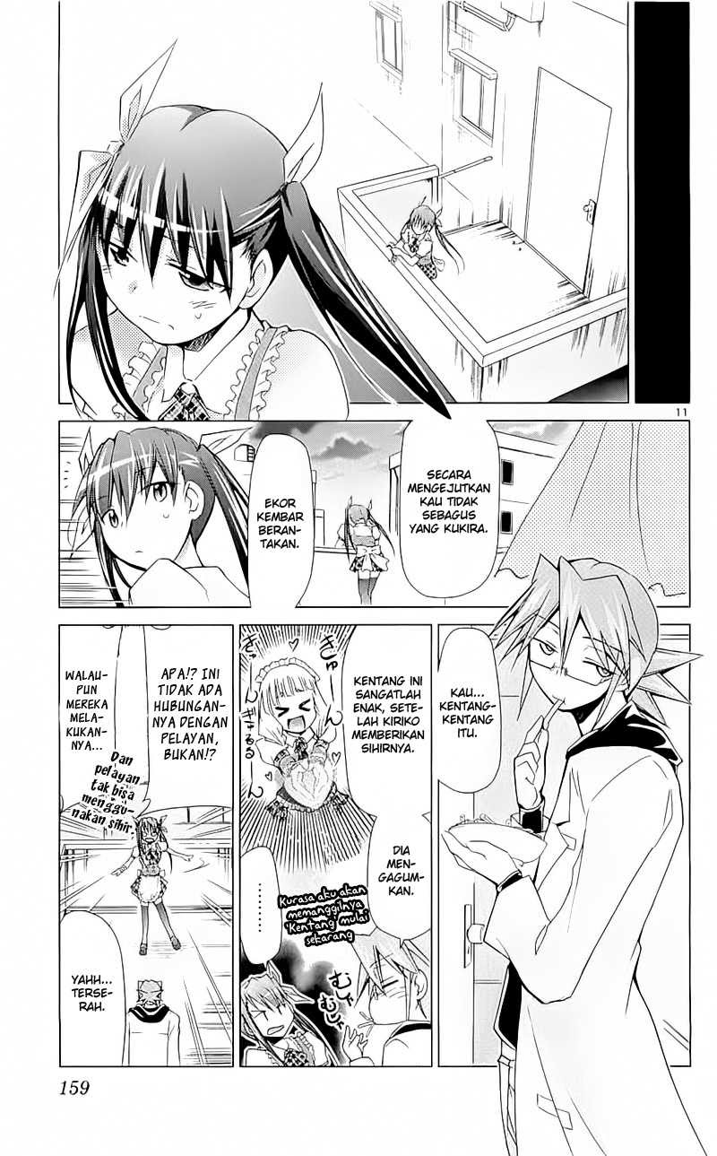 Denpa Kyoushi chapter 5 halaman 12