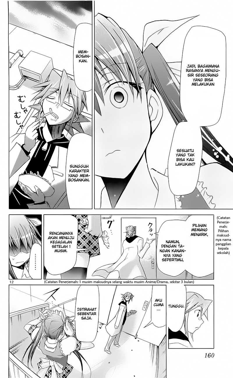 Denpa Kyoushi chapter 5 halaman 13