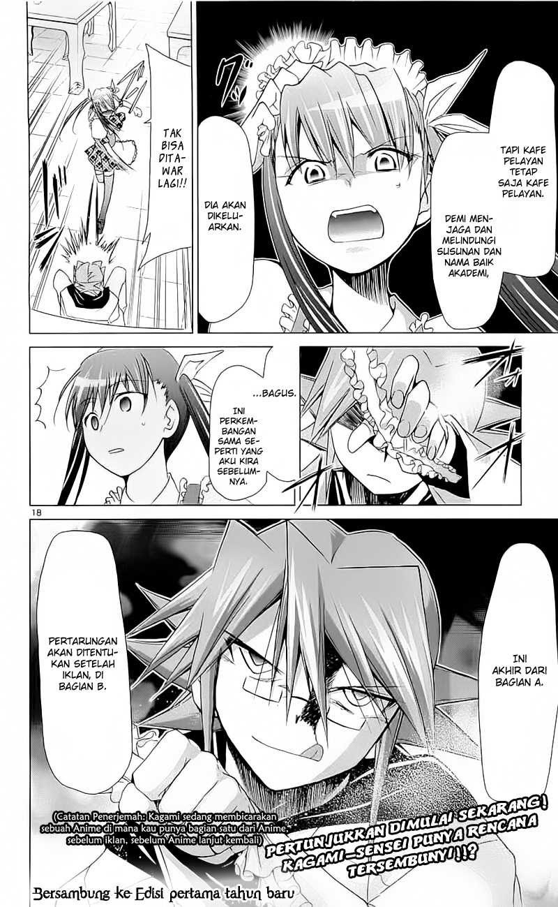Denpa Kyoushi chapter 5 halaman 19