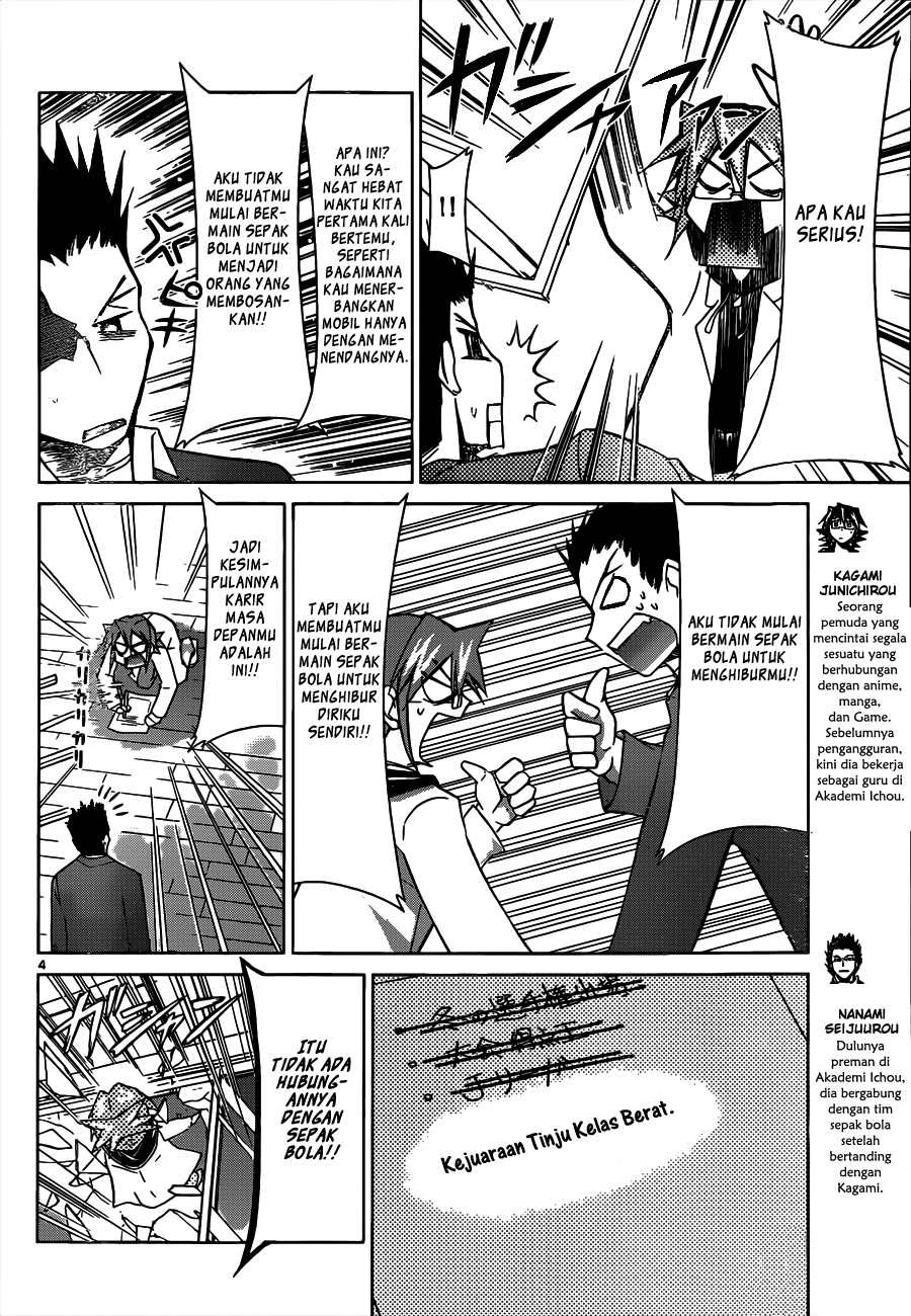 Denpa Kyoushi chapter 50 halaman 5