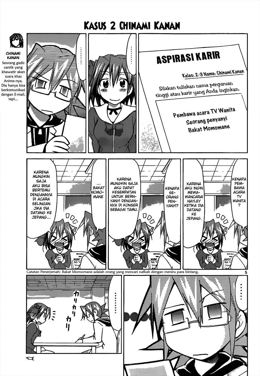 Denpa Kyoushi chapter 50 halaman 6