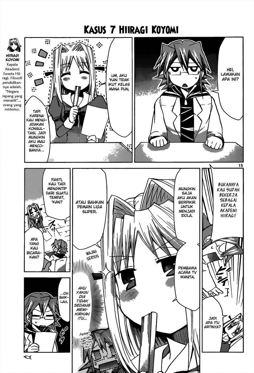 Denpa Kyoushi chapter 50 halaman 16