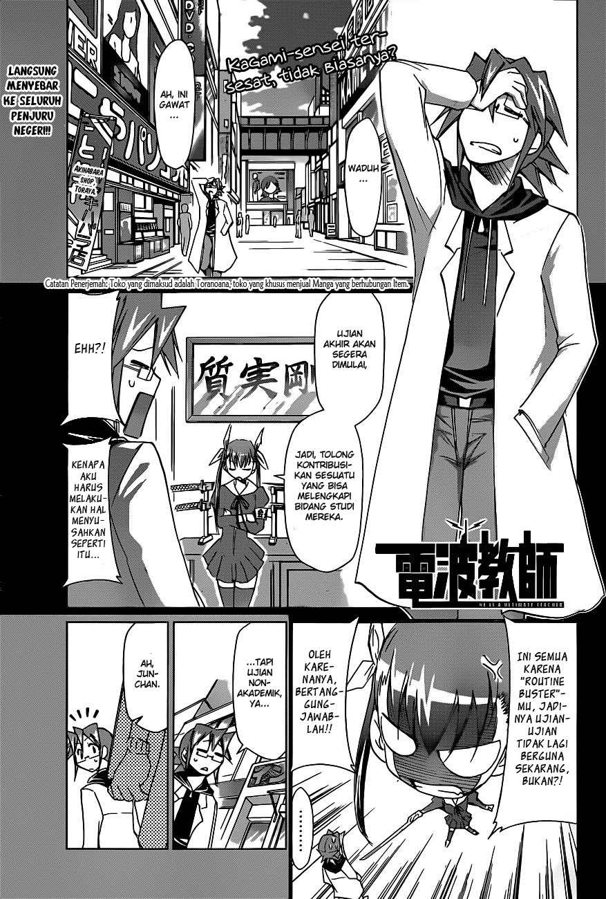 Denpa Kyoushi chapter 51 halaman 3