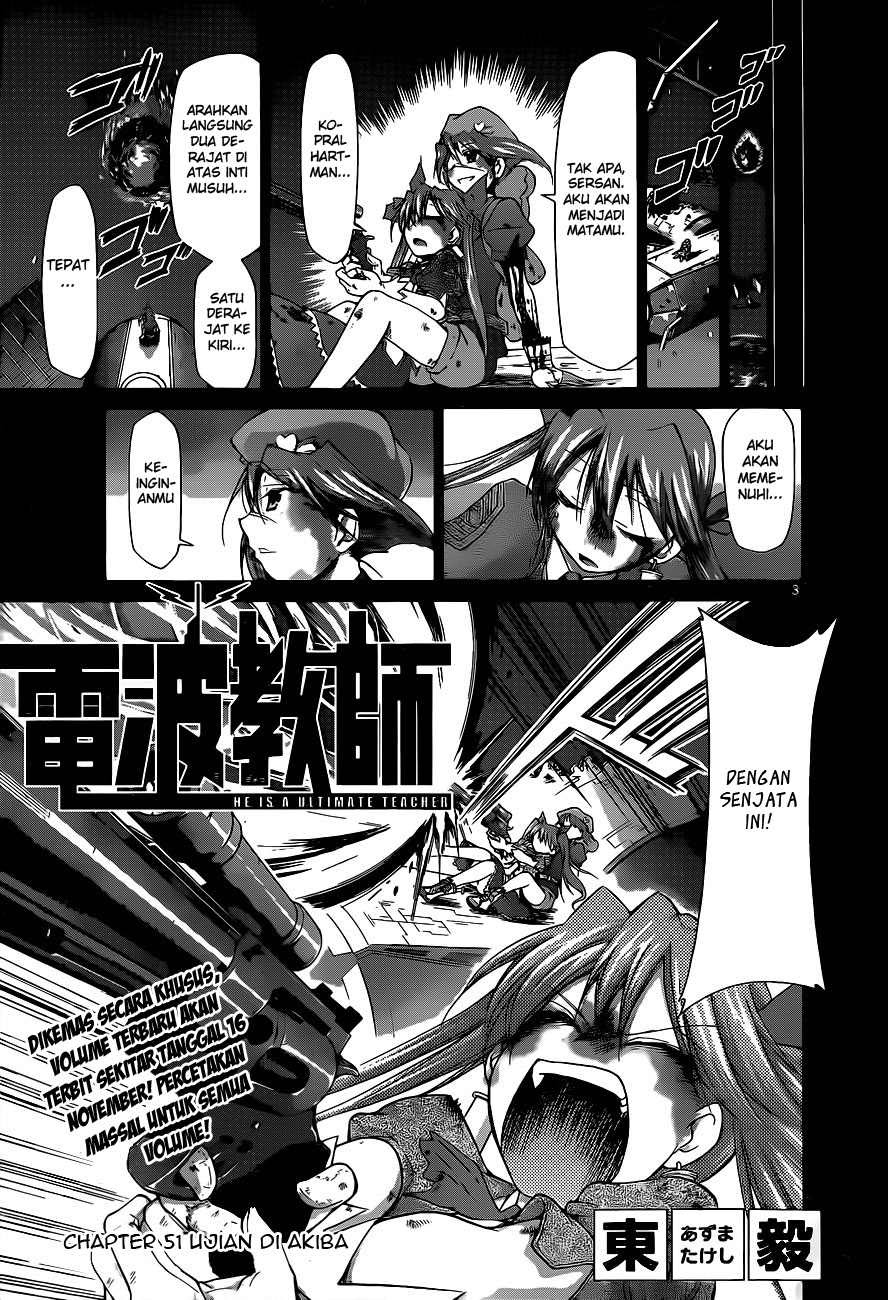 Denpa Kyoushi chapter 51 halaman 5