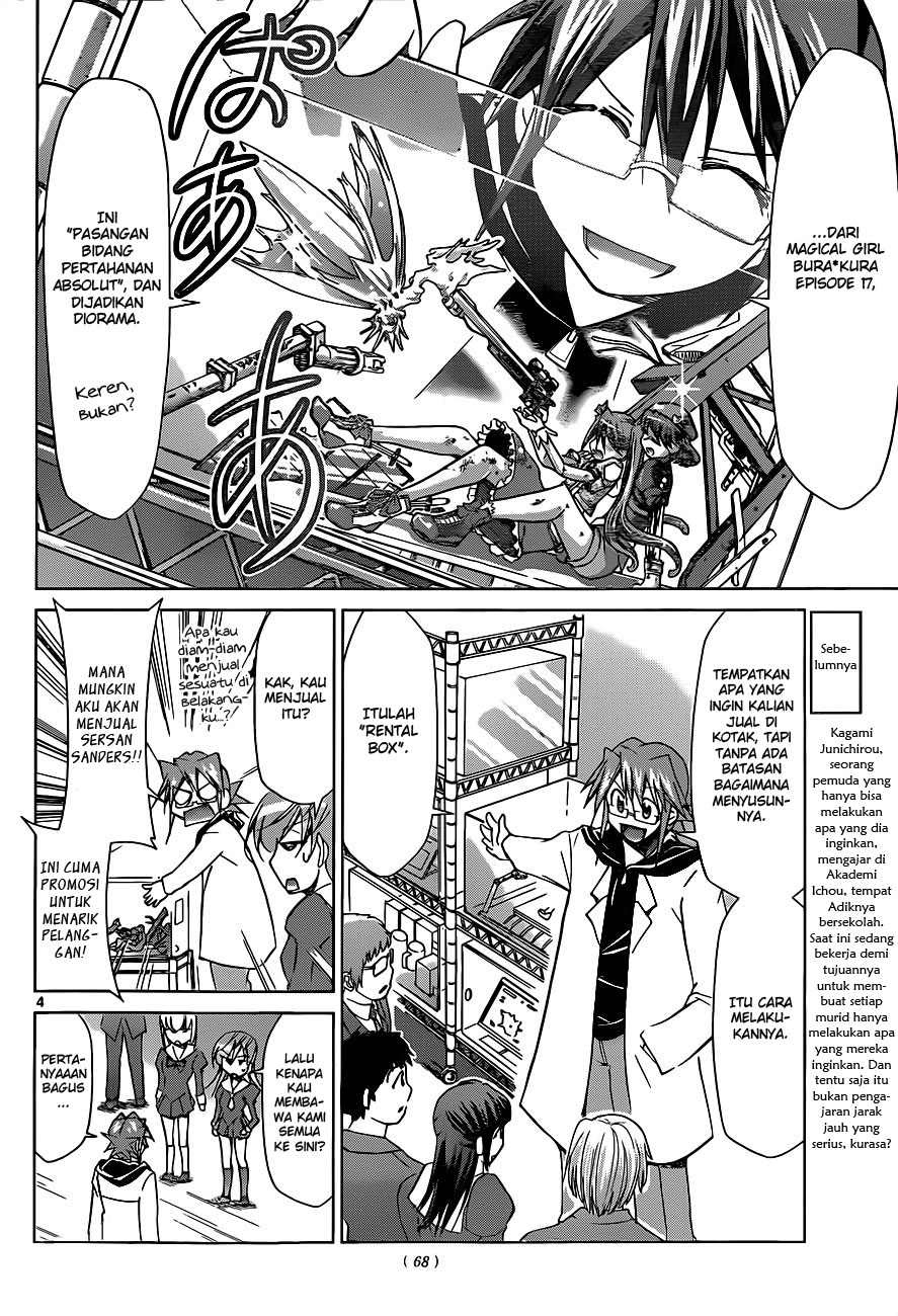 Denpa Kyoushi chapter 51 halaman 6