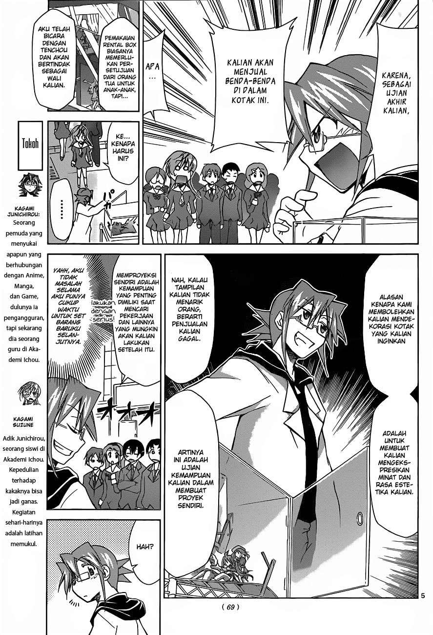 Denpa Kyoushi chapter 51 halaman 7
