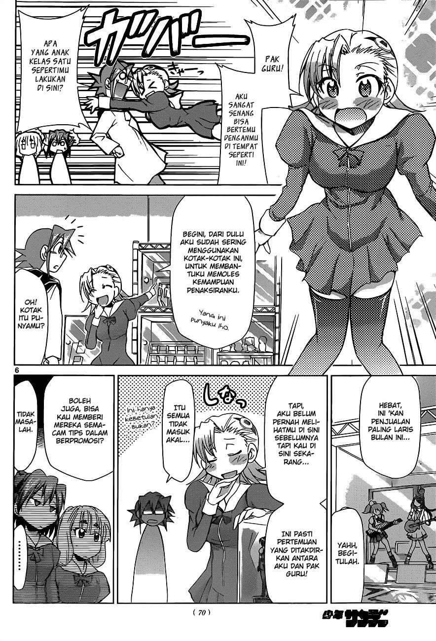 Denpa Kyoushi chapter 51 halaman 8