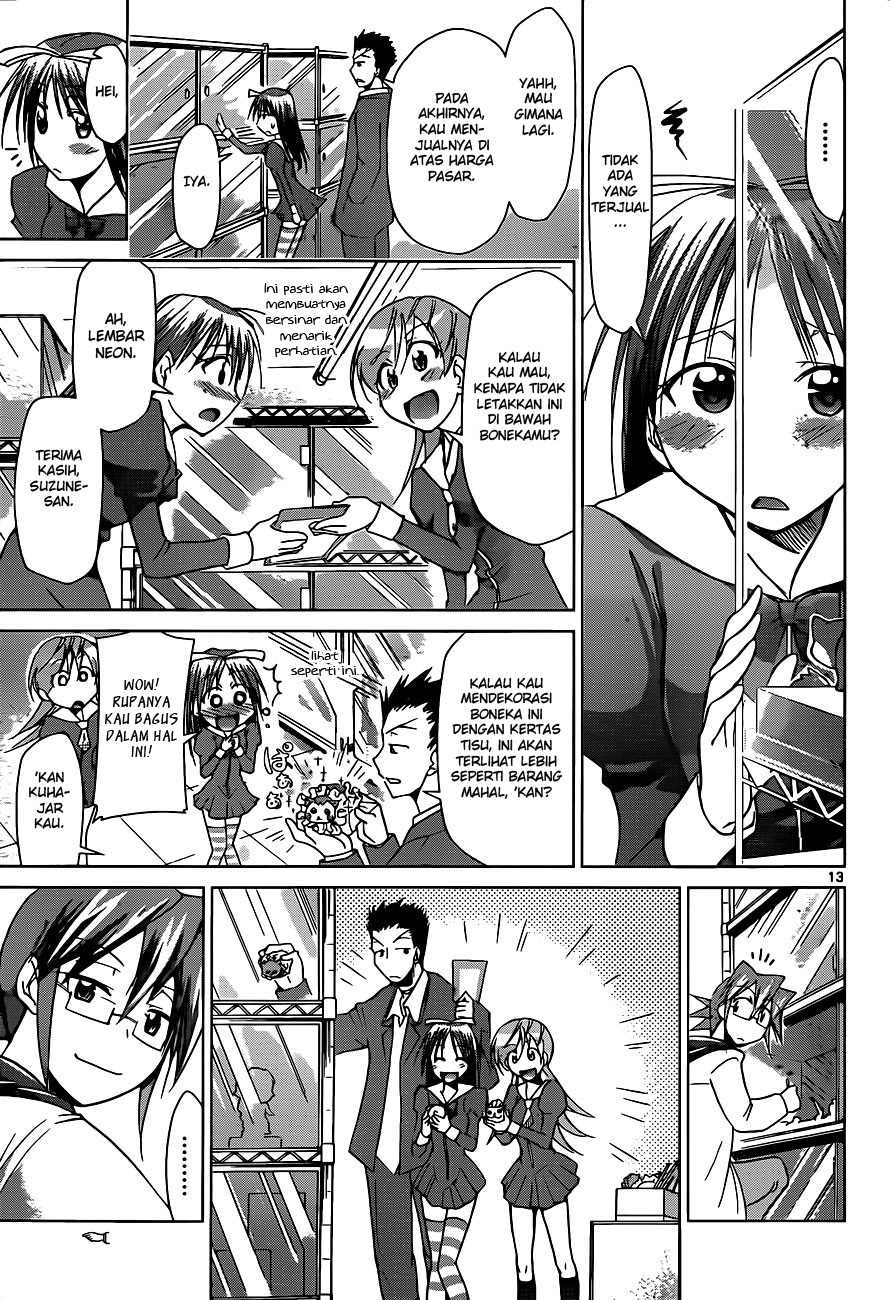 Denpa Kyoushi chapter 51 halaman 15