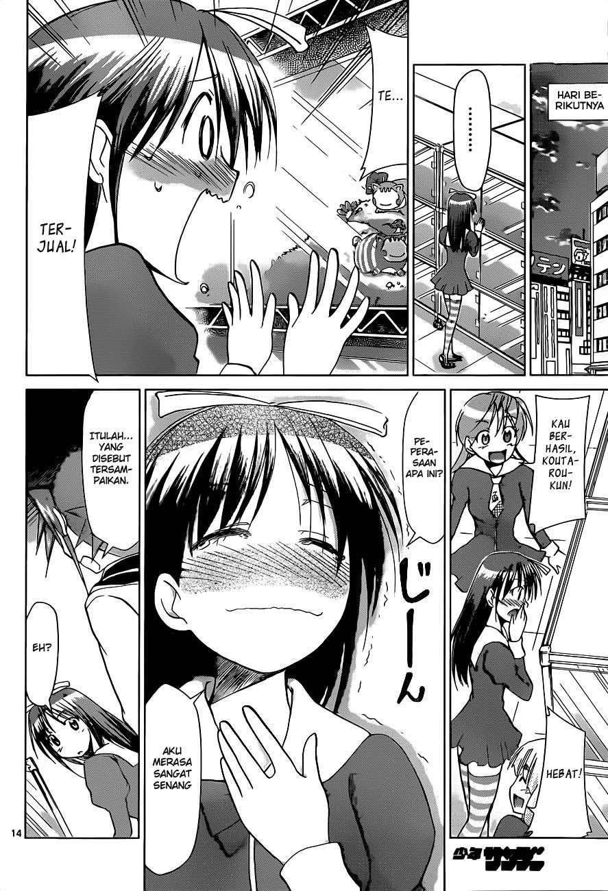 Denpa Kyoushi chapter 51 halaman 16