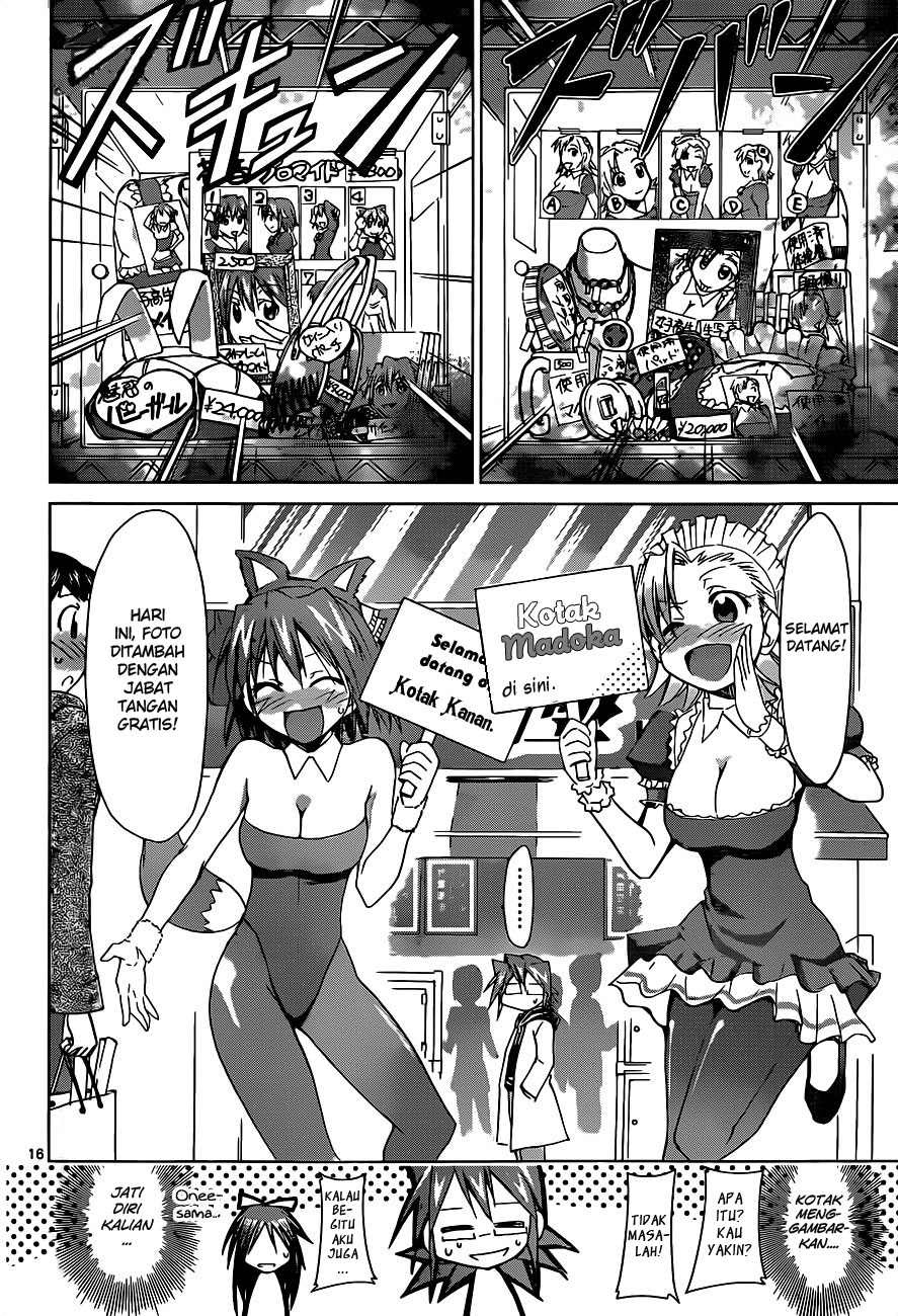 Denpa Kyoushi chapter 51 halaman 18
