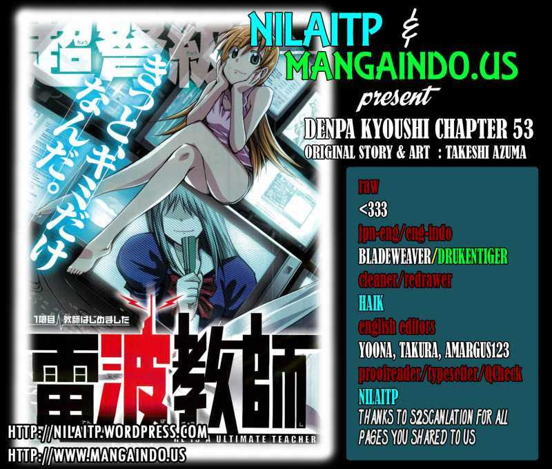 Denpa Kyoushi chapter 53 halaman 1