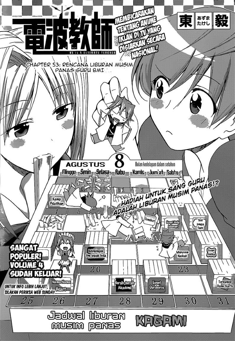 Denpa Kyoushi chapter 53 halaman 2
