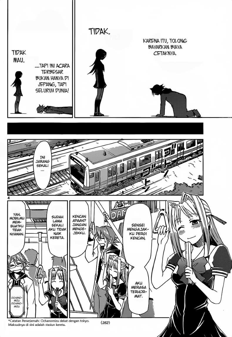 Denpa Kyoushi chapter 53 halaman 5