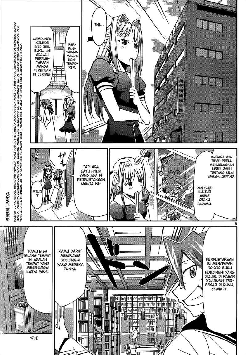 Denpa Kyoushi chapter 53 halaman 6