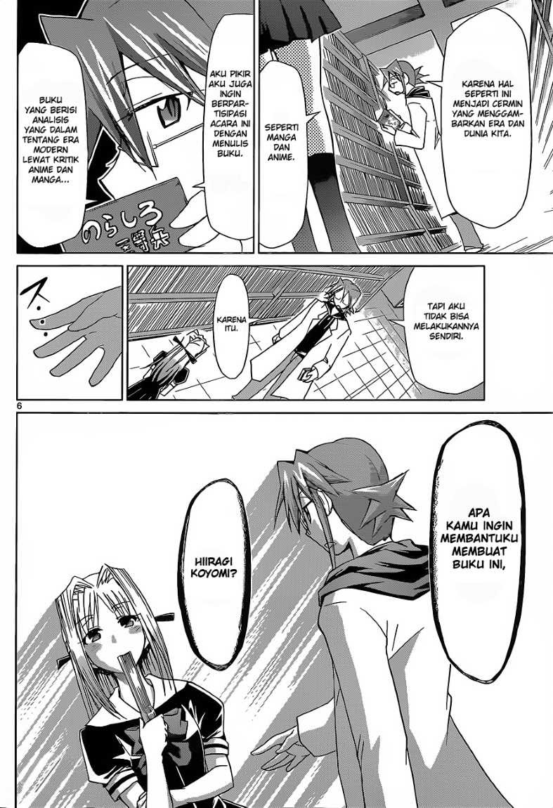 Denpa Kyoushi chapter 53 halaman 7