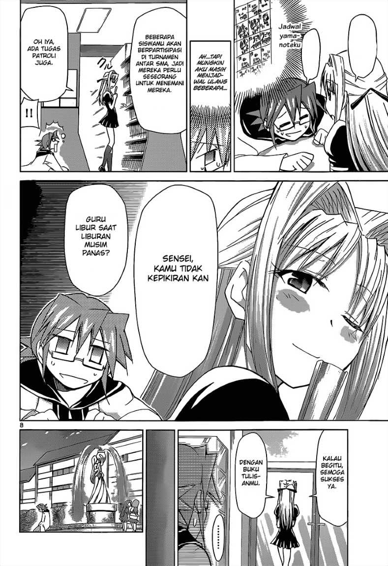 Denpa Kyoushi chapter 53 halaman 9