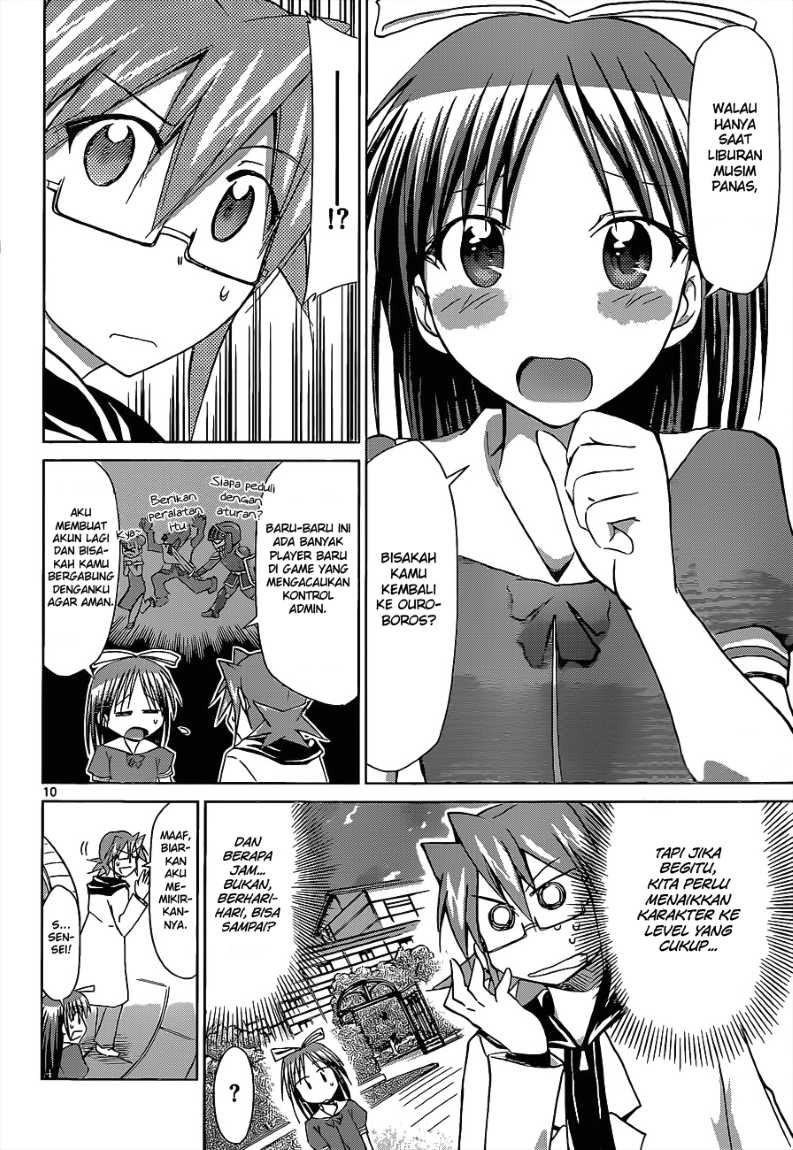 Denpa Kyoushi chapter 53 halaman 11