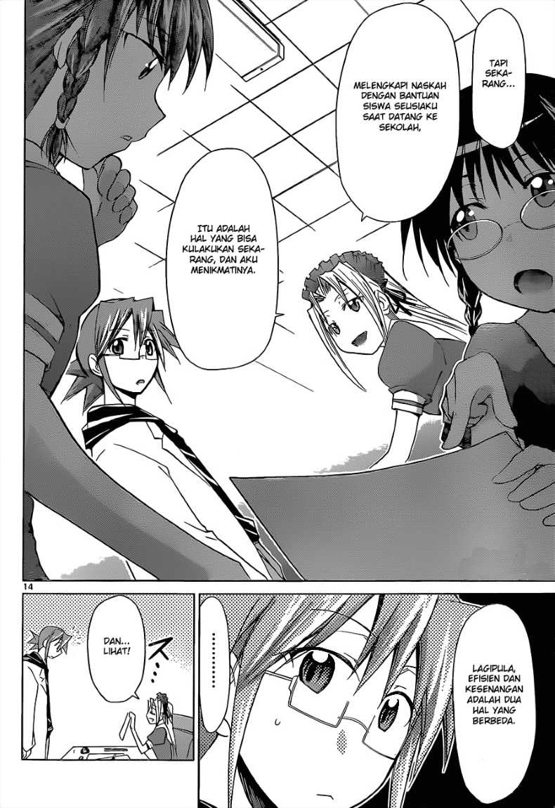Denpa Kyoushi chapter 53 halaman 15