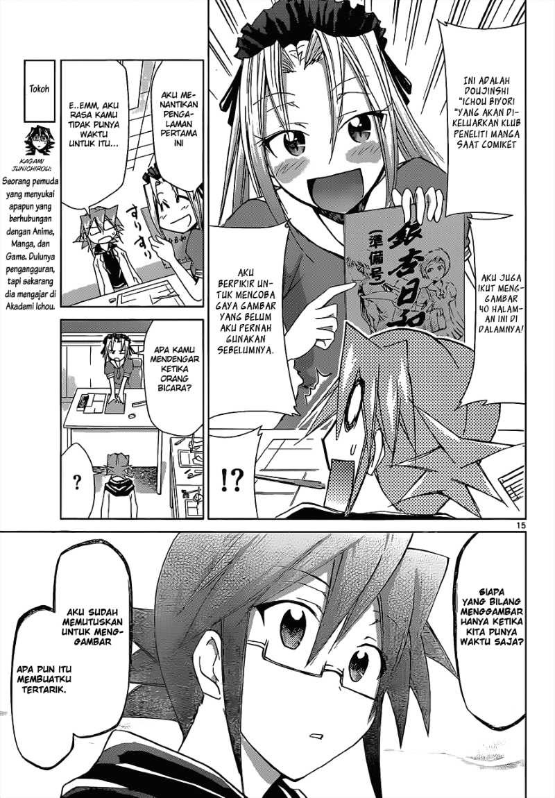 Denpa Kyoushi chapter 53 halaman 16