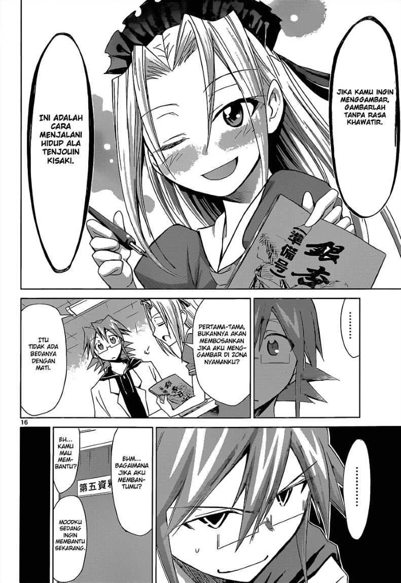 Denpa Kyoushi chapter 53 halaman 17